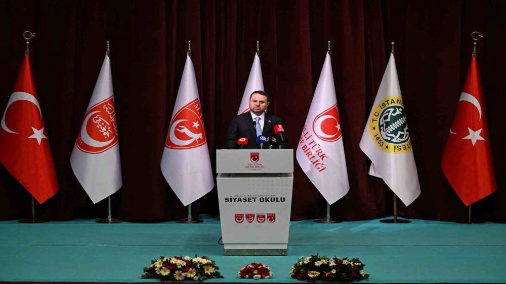 Bakan G&uuml;rlek: "T&uuml;rkiye fikren ve fiziken g&uuml;&ccedil;l&uuml; bir konuma gelmiştir"
