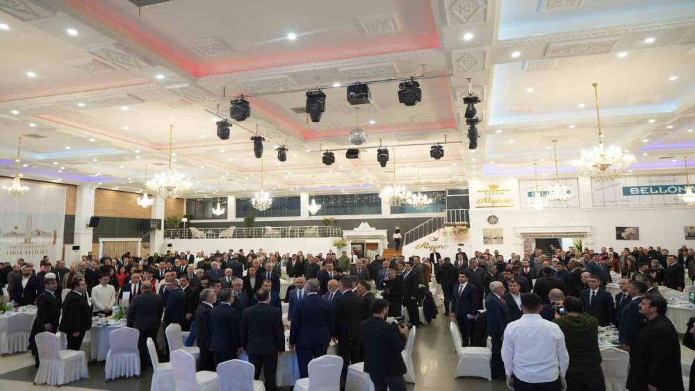 Iğdır&rsquo;da Azerbaycan Dini Kurumlardan Sorumlu Devlet Komitesi tarafından iftar programı
