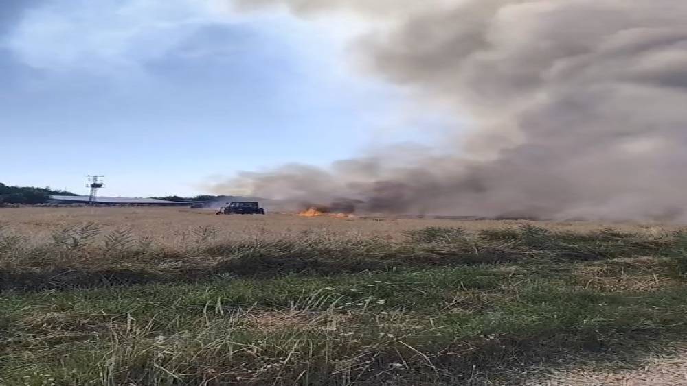 Elazığ&rsquo;da arazi yangını
