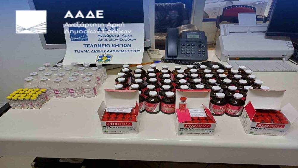 Yakıt deposuna gizlenen 8 bin çiçek aşısı yakalandı
