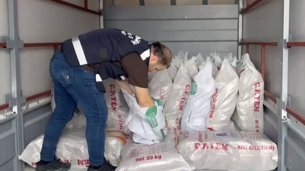 Samsun&rsquo;da 770 kilo ka&ccedil;ak t&uuml;t&uuml;n ele ge&ccedil;irildi
