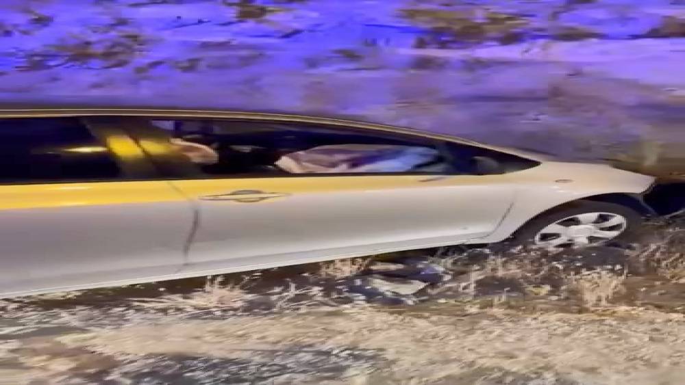 Elazığ&rsquo;da otomobiller &ccedil;arpıştı: 5 yaralı
