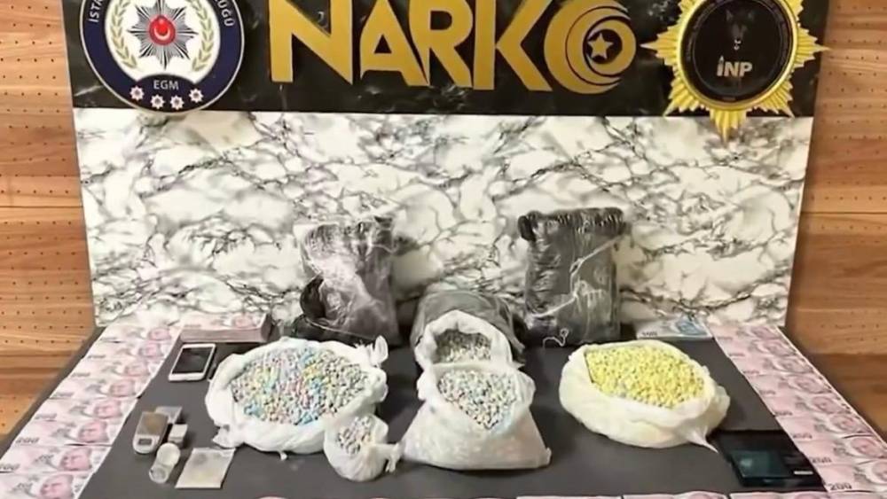 İ&ccedil;işleri Bakanlığı: "2 ton 367 kilogram uyuşturucu madde ile 4 milyon 34 bin 459 adet uyuşturucu hap ele ge&ccedil;irildi"
