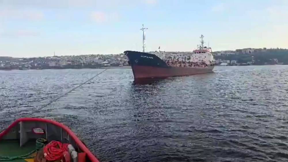 Kocaeli a&ccedil;ıklarında fuel oil y&uuml;kl&uuml; tanker arızalandı: G&uuml;venli b&ouml;lgeye &ccedil;ekildi
