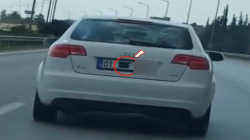 Otoyolda plaka gizleyerek seyreden araca 140 bin TL ceza
