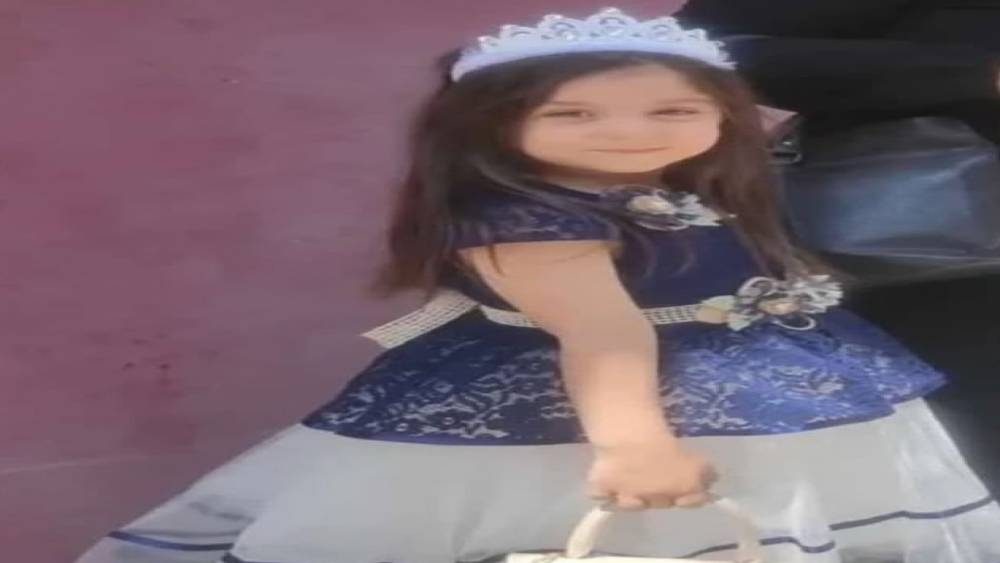 Otomobilin &ccedil;arptığı &ccedil;ocuk hayatını kaybetti
