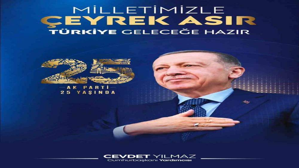 Cumhurbaşkanı Yardımcısı Yılmaz: "Cumhurbaşkanımız Erdoğan liderliğinde adalet ve kalkınma m&uuml;cadelesine katkı sunan herkese ş&uuml;kran bor&ccedil;luyuz"
