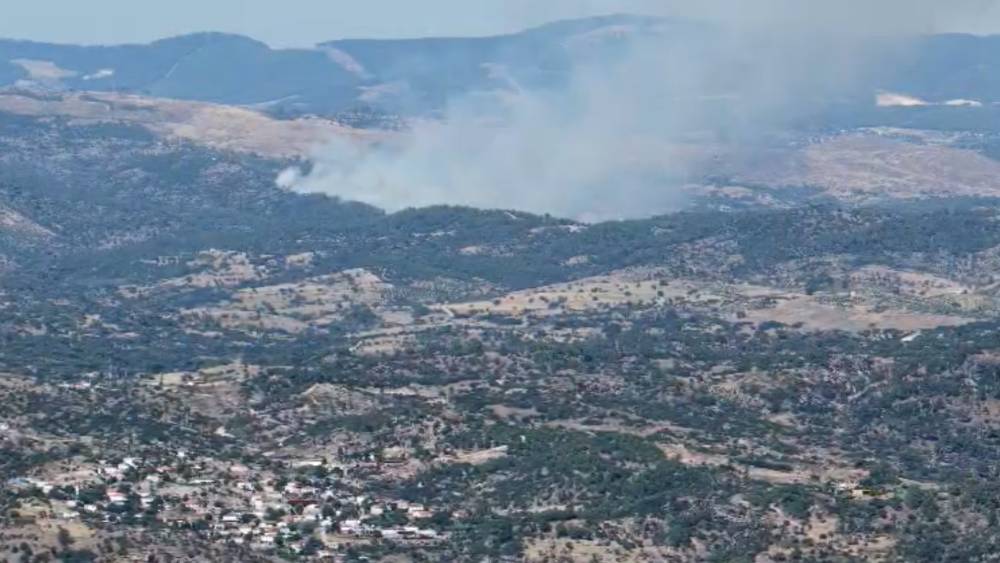 Kavaklıdere&rsquo;deki yangın drone ile g&ouml;r&uuml;nt&uuml;lendi
