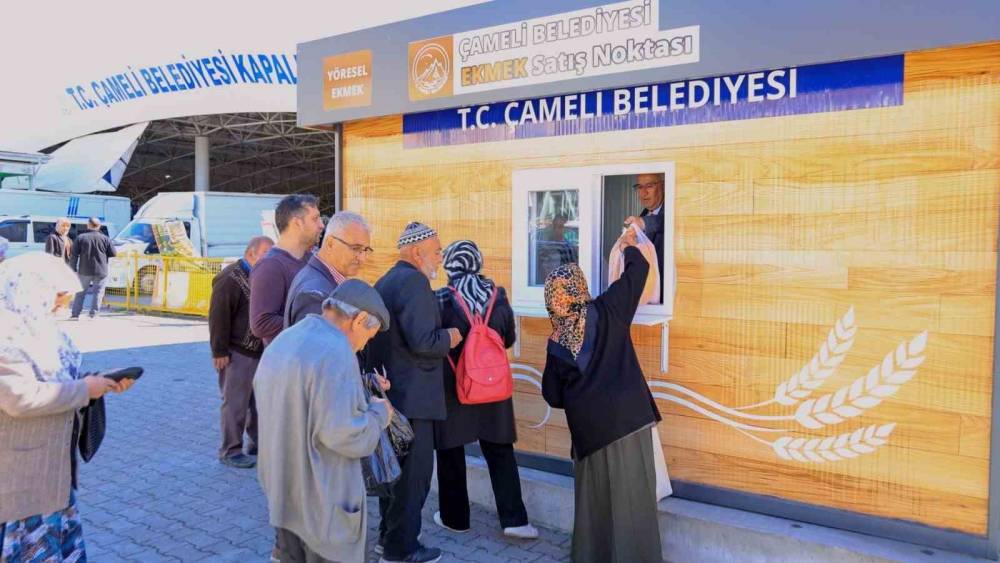 &Ccedil;ameli Belediyesi Y&ouml;resel Ekmek Fırınında ilk &uuml;retim ger&ccedil;ekleştirildi
