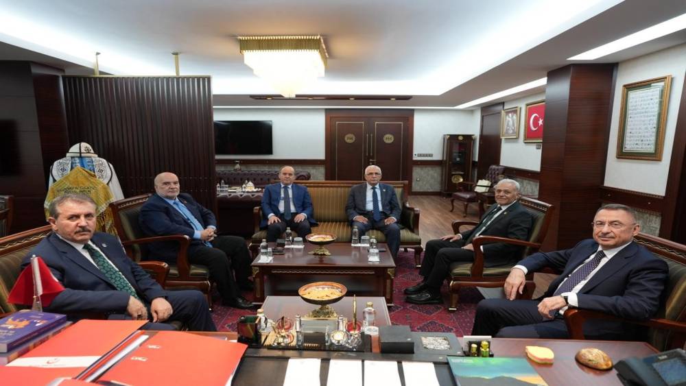 Fuat Oktay&rsquo;dan BBP Genel Başkanı Destici&rsquo;ye anlamlı ziyaret
