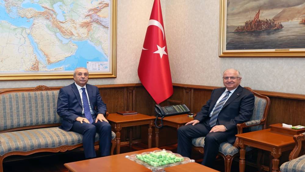 Bakan G&uuml;ler, Mehdi Eker ile g&ouml;r&uuml;şt&uuml;
