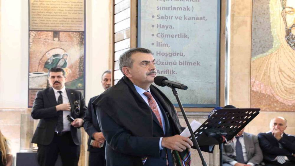 Milli Eğitim Bakanı Tekin: "12 mod&uuml;l şu anda Bakanlığımız tarafından uygulamaya hazır bi&ccedil;imde duruyor"