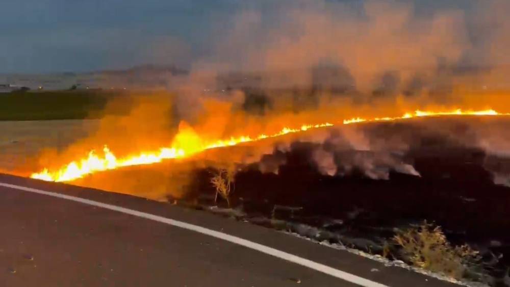 Elazığ&rsquo;da arazi yangını
