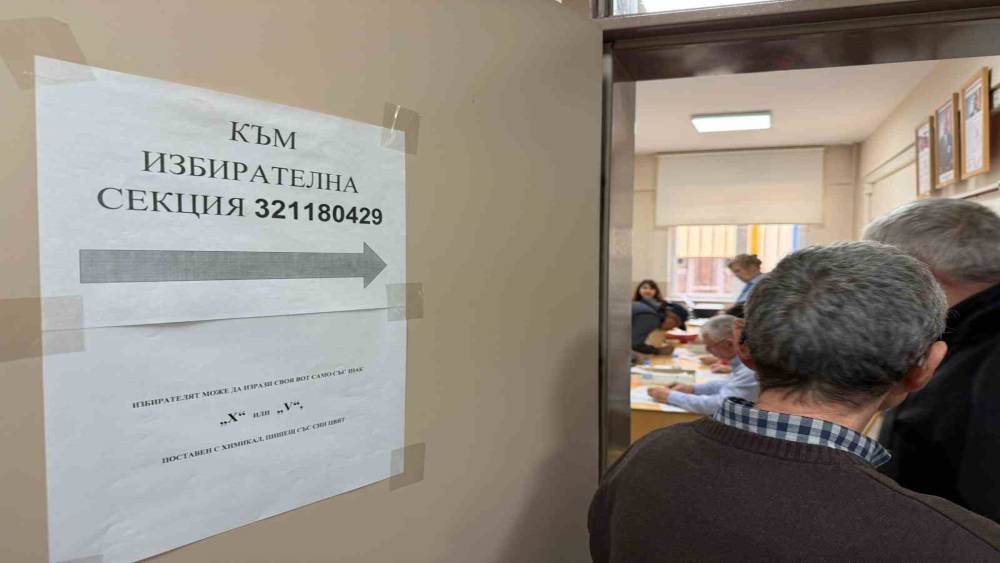 Bulgaristan se&ccedil;imleri i&ccedil;in Eskişehir&rsquo;de vatandaşlar son 5 yılda 8&rsquo;inci kez sandık başında
