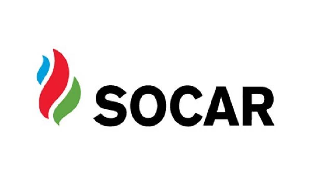 SOCAR T&uuml;rkiye, uzun vadeli y&uuml;k&uuml;ml&uuml;l&uuml;klerinin refinansmanını tamamladı
