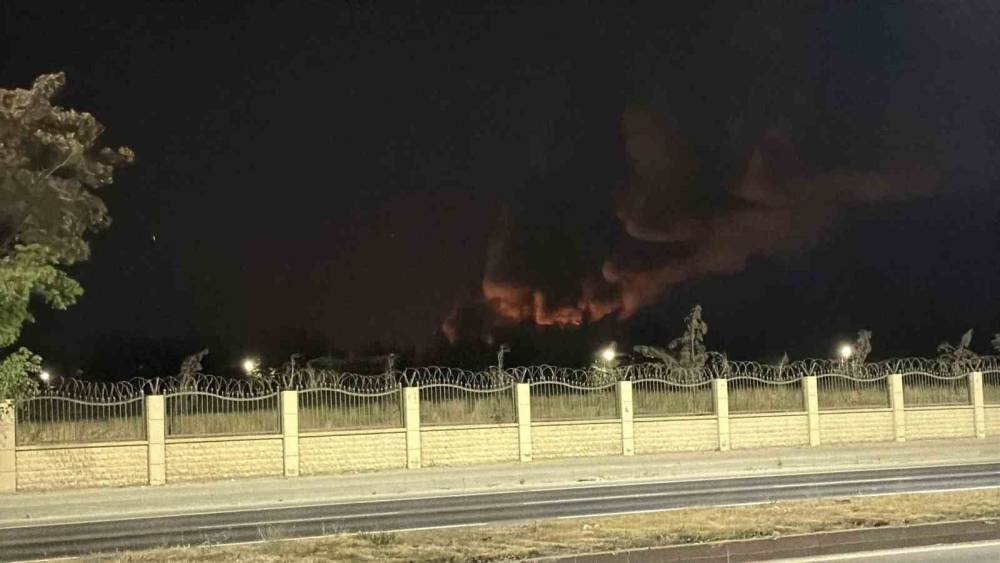 Eskişehir&rsquo;de TEI fabrikasında korkutan yangın
