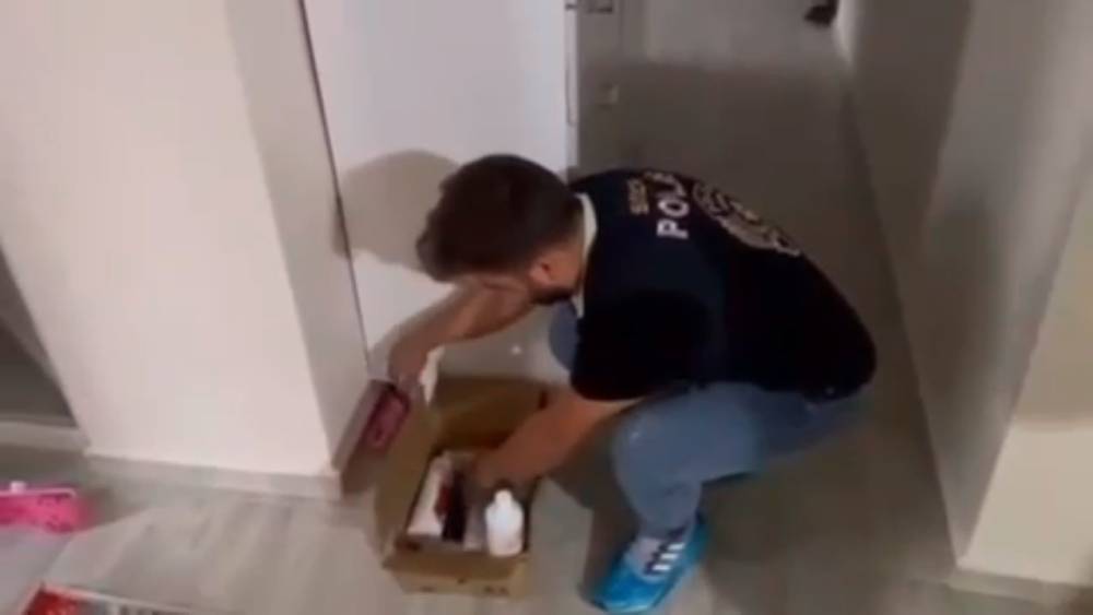 Niğde merkezli 14 ilde yasa dışı bahis operasyonu: 13 tutuklama
