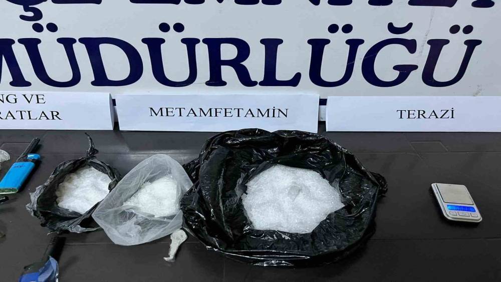 Aydın&rsquo;da uyuşturucu operasyonu
