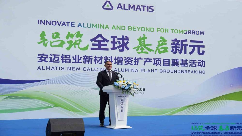 Almatis CEO&rsquo;su S&ouml;nmez: "Hedefimiz T&uuml;rk sermayesiyle k&uuml;resel sanayide standartları belirlemek"
