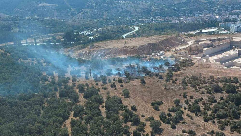 Bilecik&rsquo;te ormanlık alanda başlayan yangın kontrol altına alındı
