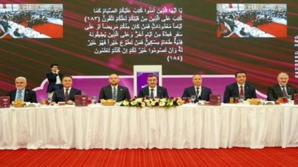 Cumhurbaşkanı Yardımcısı Yılmaz: "Reel ekonomide elde ettiğimiz kazanımları koruyup finansal tarafta istikrarımızı g&uuml;&ccedil;lendirmek &ouml;nceliğimizdir"
