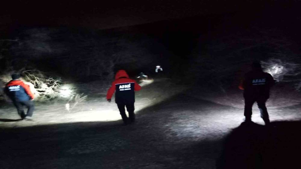 Elazığ&rsquo;da kayıp Alzheimer hastası i&ccedil;in ekipler seferber oldu
