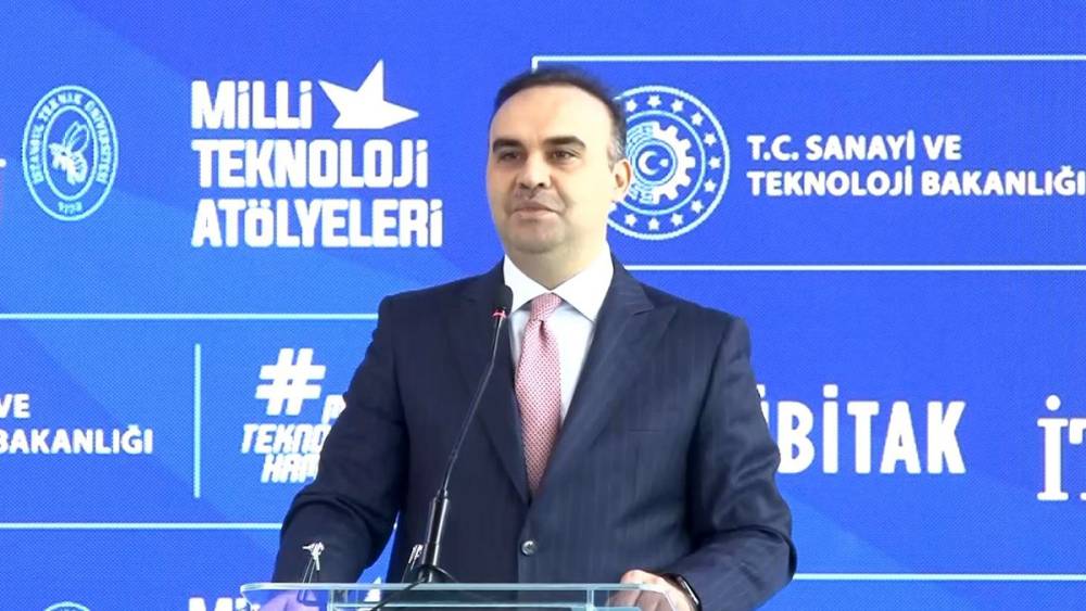 Bakan Kacır: "T&uuml;rkiye, araştırma, geliştirme, inovasyon yolculuğunu, &uuml;niversite-sanayi işbirliğini merkeze alan bir yaklaşımla hayata ge&ccedil;iriyor"
