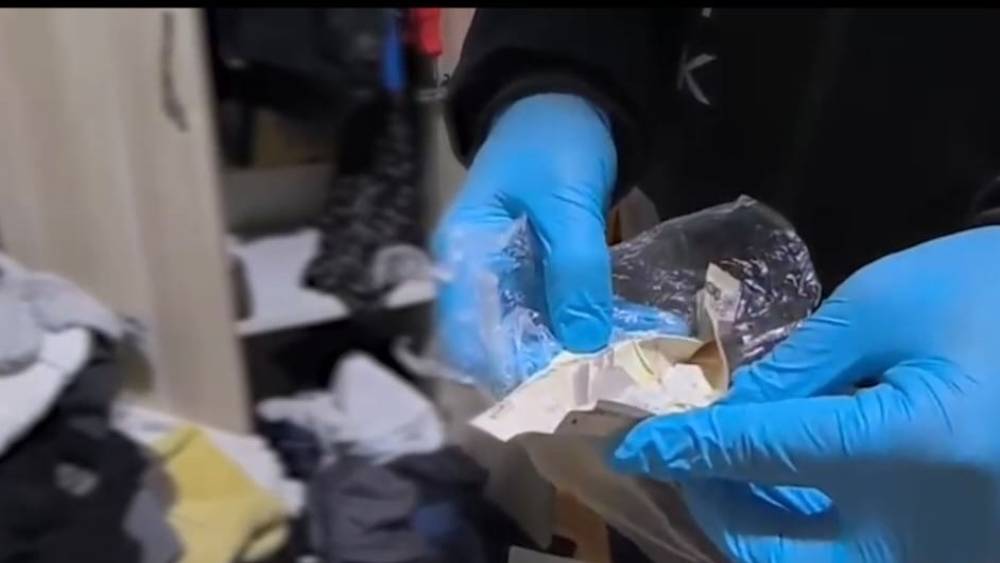 Bitlis&rsquo;teki uyuşturucu operasyonunda 10 ş&uuml;pheli tutuklandı
