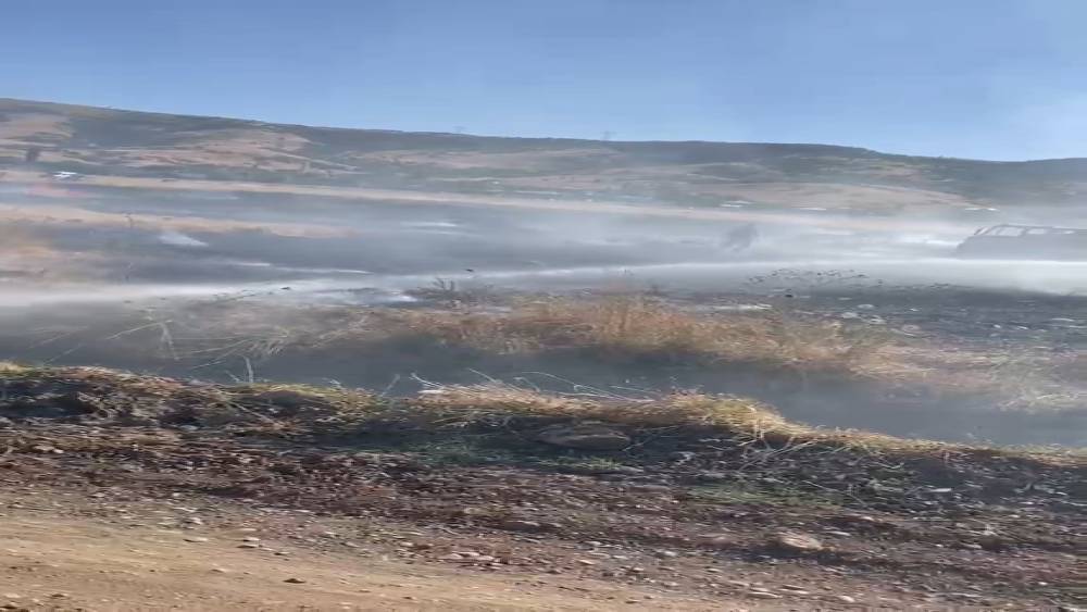 Elazığ&rsquo;da arazi yangını
