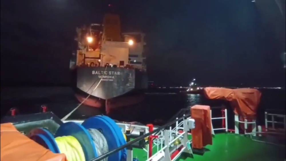 &Ccedil;anakkale Boğazı&rsquo;nda kimyasal tanker makine arızası yaptı
