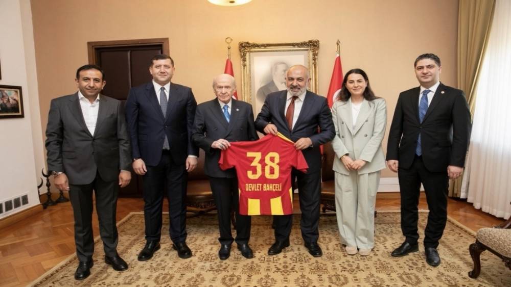 Kayserispor heyetinden MHP Genel Başkanı Bah&ccedil;eli&rsquo;ye ziyaret
