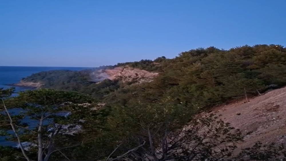 Kastamonu&rsquo;da ormanlık alana d&uuml;şen yabancı cismin patlaması sonucu yangın &ccedil;ıktı
