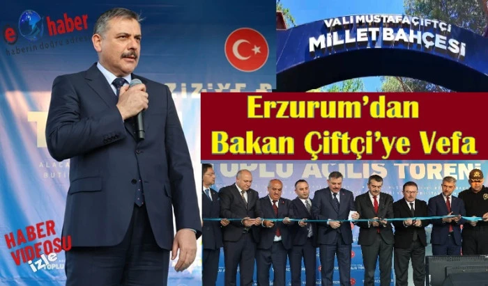 Aziziye&rsquo;de &ldquo;Vali Mustafa &Ccedil;ift&ccedil;i Millet Bah&ccedil;esi ve Yatırımlar Hizmete Girdi