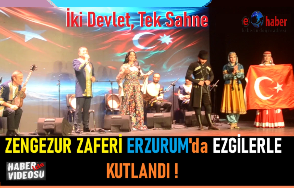 ZENGEZUR Halk Dansları Topluluğu ERZURUM’da dostluk ezgileriyle sahnede DEVLEŞTİ..